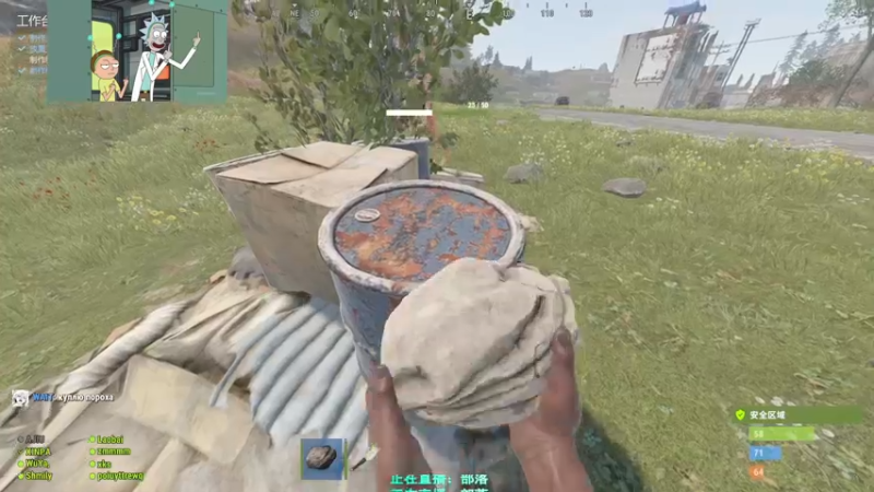 【2021-08-13 06点场】XIN8pyro：【XIN8】随便玩玩