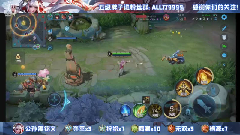 【2021-08-13 12点场】YTG夏天：激烈的战队赛！