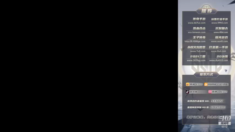 【2021-08-14 20点场】雨神丶：❤哥哥们~七夕快乐❤