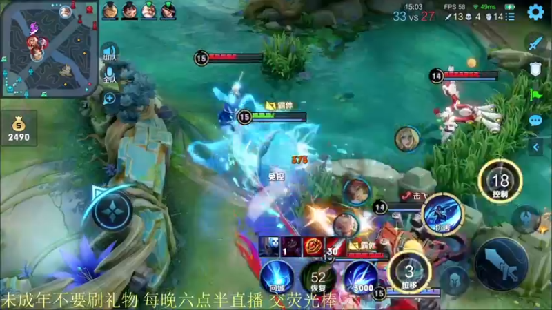【2021-08-14 20点场】骚白：骚白全能秀系列