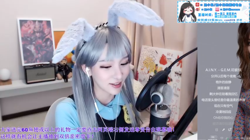 【2021-08-14 20点场】赵小臭：凑凑：周六双倍亲密度哟！