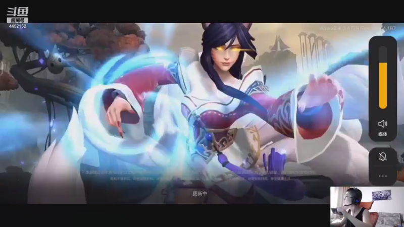【2021-08-12 15点场】何二抛zZ：2pao：白兰大王的欢乐时光