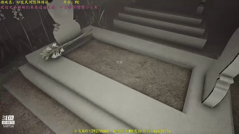 【2021-08-13 23点场】逍遥酱o：【逍遥】恐怖游戏连播！精彩刺激！好看！