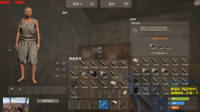 【绝地求生】Happy丨猫腻的精彩时刻 20210814 00点场