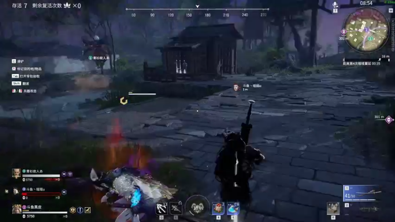 【2021-08-12 16点场】别问问就黑皮：双倍亲密度  最后一个了！！