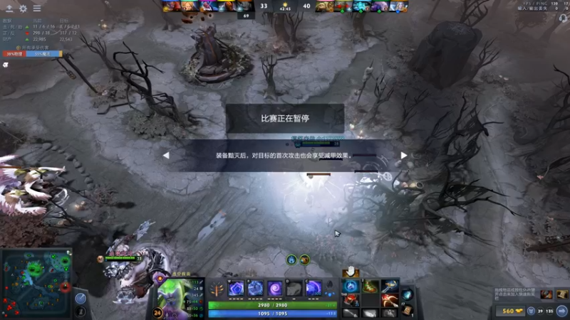 【2021-08-14 22点场】龚建ZSMJ：4点茶队对阵LGD 7点小象对阵IG