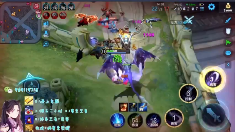 【2021-08-13 22点场】右手手丶：【上车券躺车】99.8%胜率开车ing