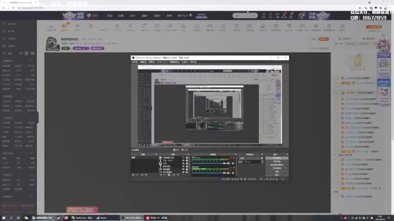 【2021-08-14 09点场】主播落雨：有空调进来坐！