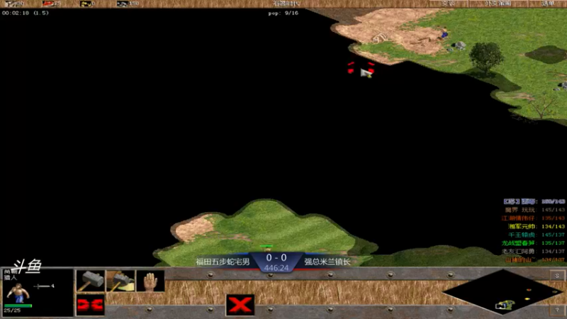 【2021-08-13 21点场】西毒的直播间：西毒罗马的专业躺赢复兴之路，你懂的