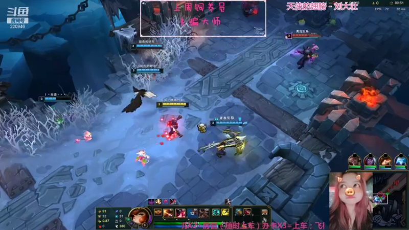 【2021-08-12 20点场】绵绵绵绵绵绵mian：距离王者之差一个于途