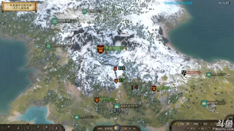 【2021-08-12 21点场】店長推薦OnePunchKen：【店长推荐】秃子主播的中老年直播间