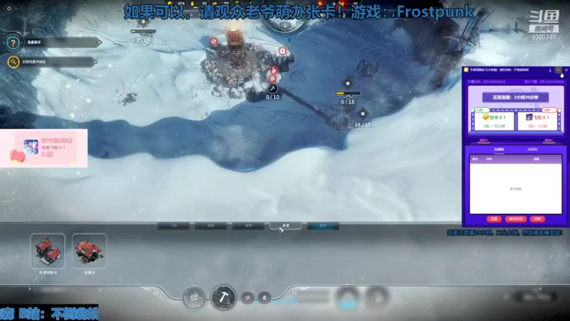 【2021-08-14 10点场】不倒翁姺森l：单身狗不想下播！办卡加时！