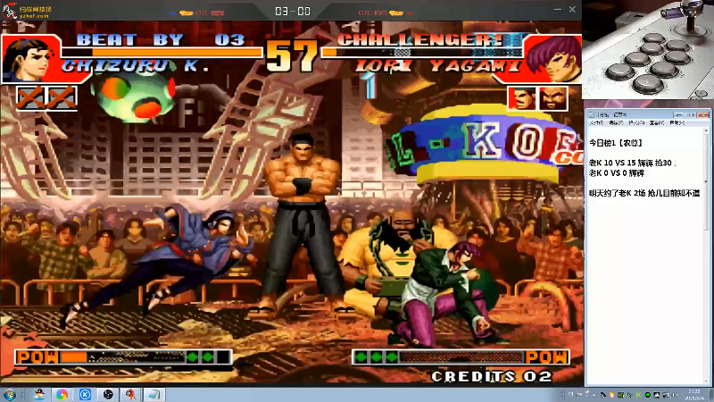 【格斗游戏】战神_河池VR的精彩时刻 20210814 13点场