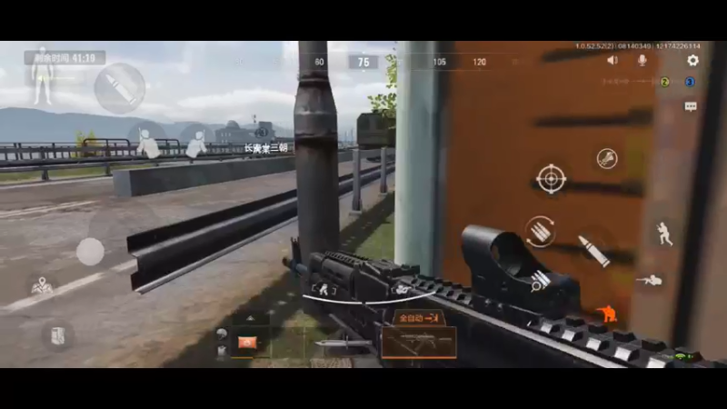 【2021-08-14 03点场】就叫我SlyFox吧：One day【暗区突围】新人入驻