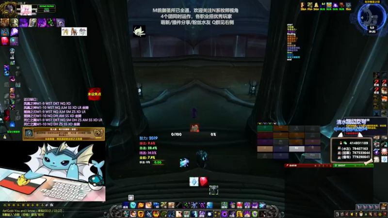 【2021-08-13 19点场】哈士城：【清水团】M统御会所，茫茫多的团QAQ