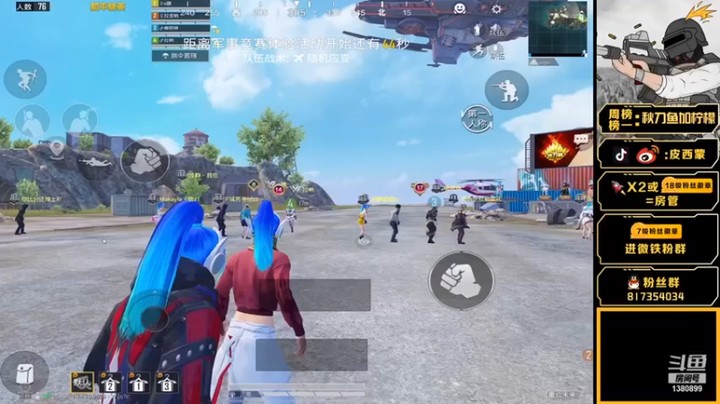 【皮西蒙丷】10杀吃鸡，还舔包，1V3了不赶紧跑