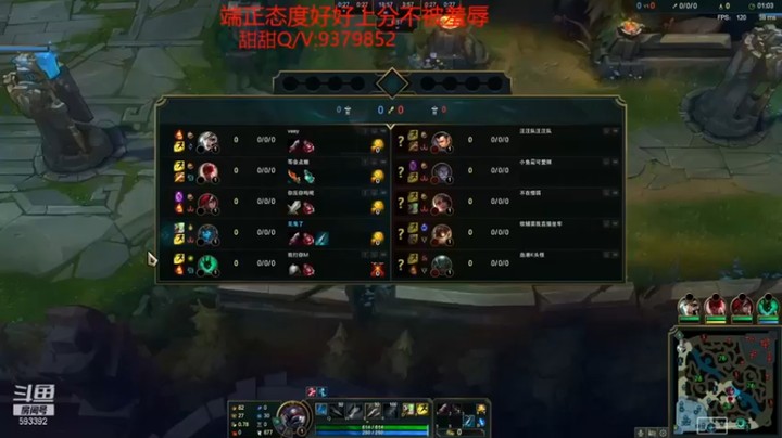 【石页的第一根矛s】15-1滑板鞋，敢勾我？你们是不知道什么叫死