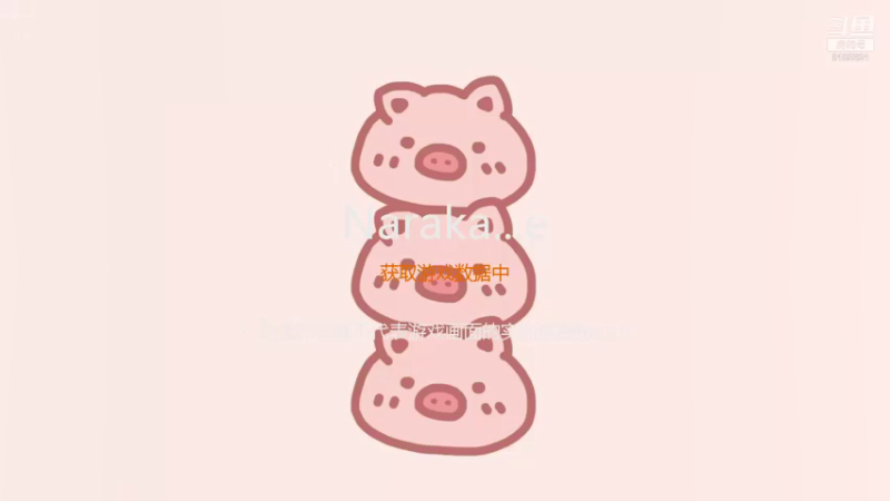 【2021-08-14 01点场】fairy小泡沫：欢迎上车一起玩 601247