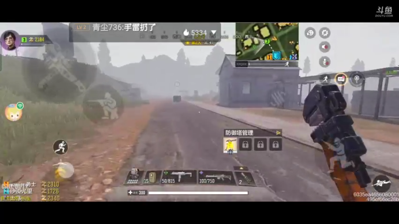 【2021-08-14 01点场】路酱x：路酱的闲聊日常