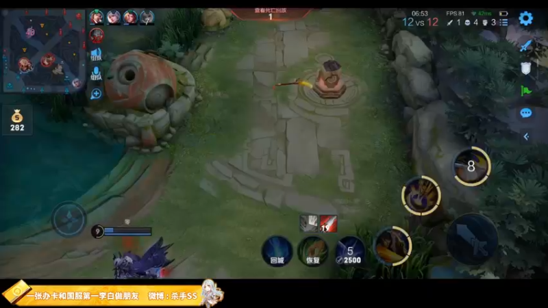 【2021-08-14 04点场】不可一世杀手：五排带路人一打五盛宴