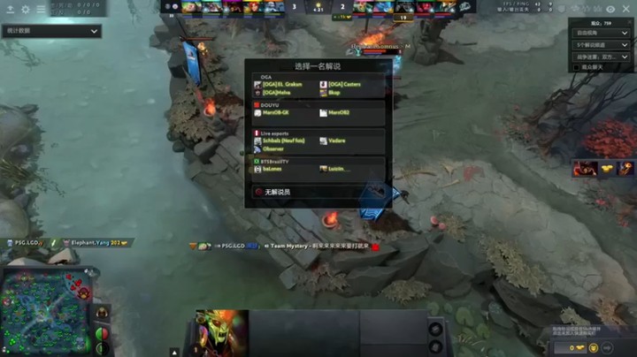 【zard1991】LGD VS Elephant