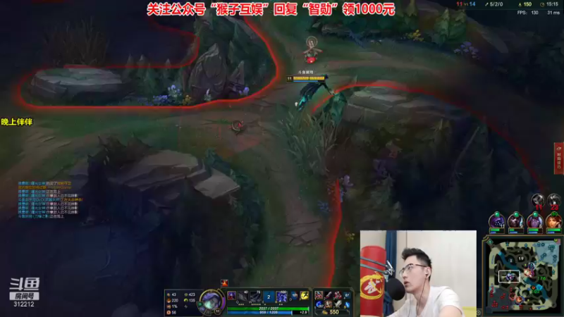 【2021-08-14 12点场】智勋勋勋勋：智勋：峡谷之巅修炼！