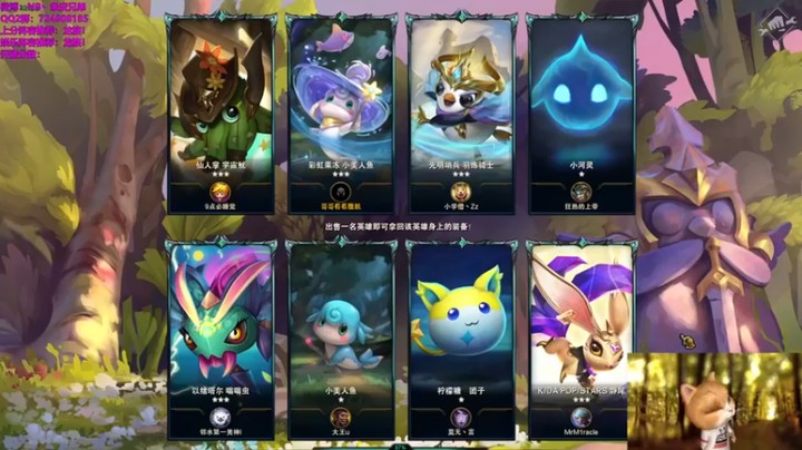 【南波儿】秘术铁甲十三人口吃鸡