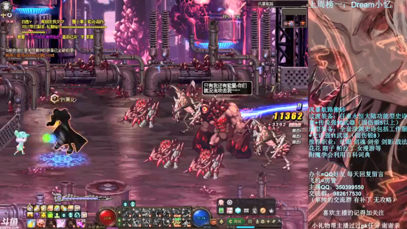 【2021-08-10 22点场】宁宁是一只魔剑：宁宁的搬砖聊天室