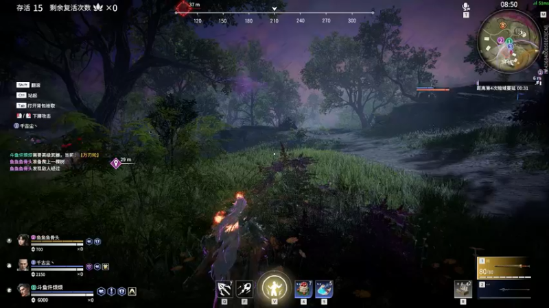 【2021-08-11 22点场】许烦烦：【许烦烦】一杆长枪定江山