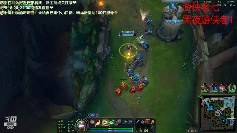 【2021-08-13 20点场】快乐女孩小龙虾：大雨还在下，我的心里好害怕
