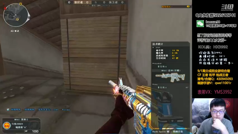 【2021-08-13 20点场】CF暴风雪：如果累了请学会休息，而不是放弃