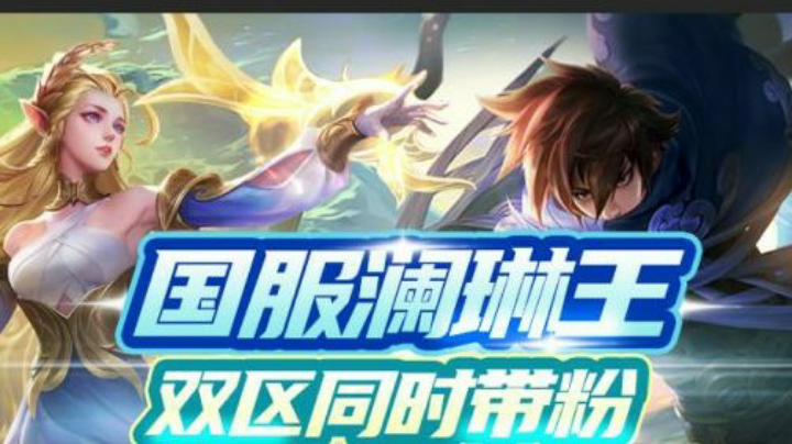 哈哈哈哈录制的