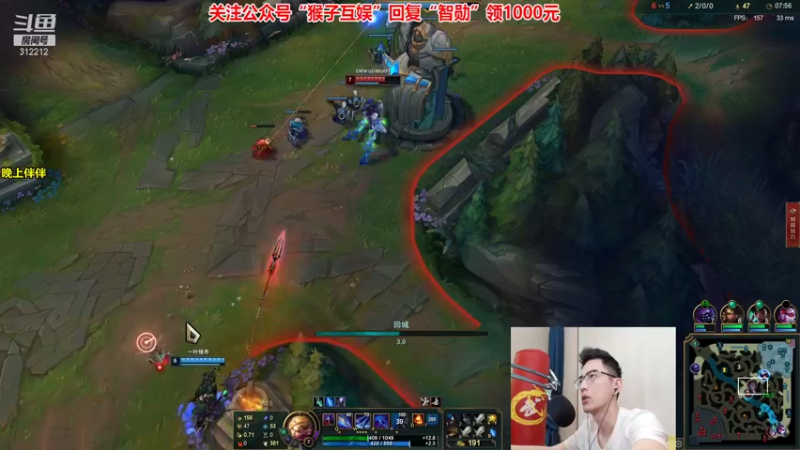 【2021-08-14 14点场】智勋勋勋勋：智勋：晚上伴伴陪你们过七夕！