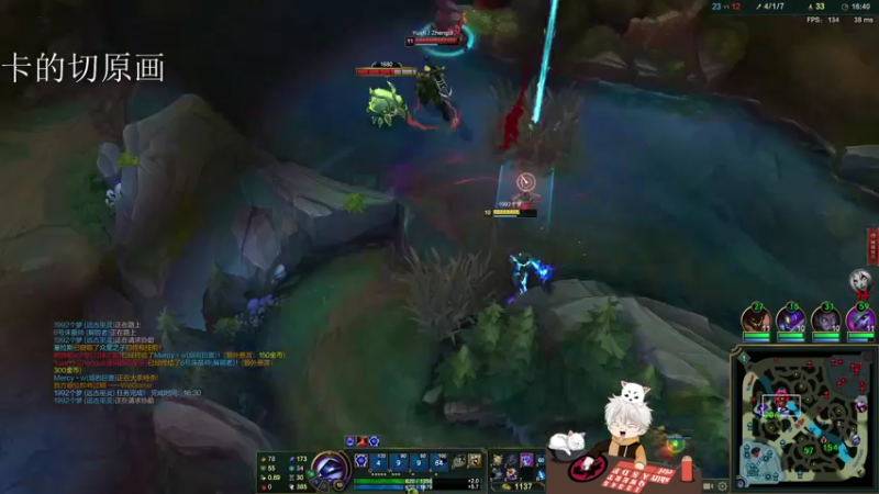 【2021-08-13 21点场】章发财丶：天将降大任于斯人也~