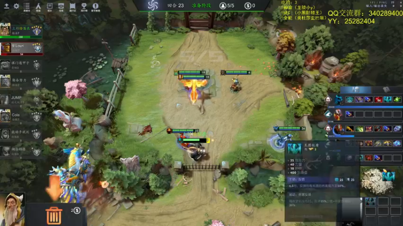 【2021-08-14 15点场】滚滚滚丶灬：RPG RPG～5102796