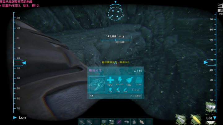 【2021-08-04 14点场】想去抓沧龙，却遇到140的精英沧龙，掉头就走！回家带蛙