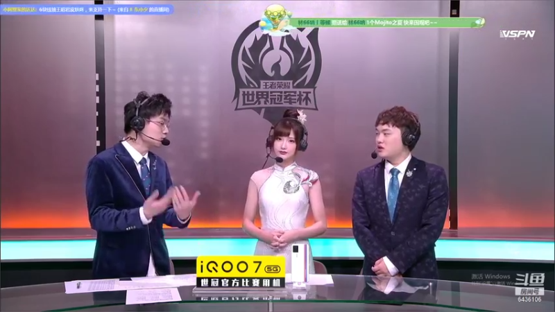 【2021-08-14 20点场】eStarPro纵情：世界冠军杯 AG vs GK