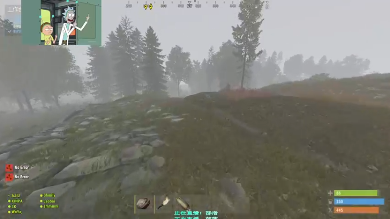 【2021-08-12 22点场】XIN8pyro：【XIN8】随便玩玩