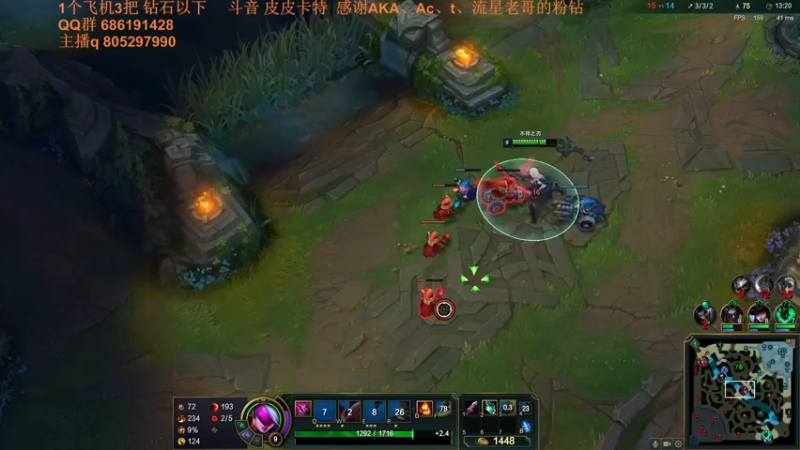 【2021-08-14 04点场】皮皮卡特儿：卡特最强三级单杀教学，包教包会不收学费