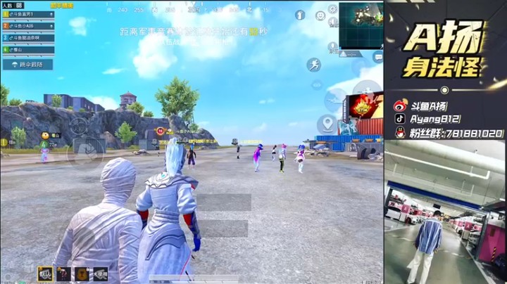 【A扬丷】12杀吃鸡，跑毒车没油了，这就尴尬了