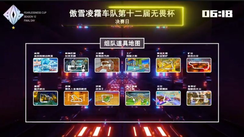 【2021-08-14 18点场】TRY赛事联盟导师：【导师】五点韩职，7点无畏杯