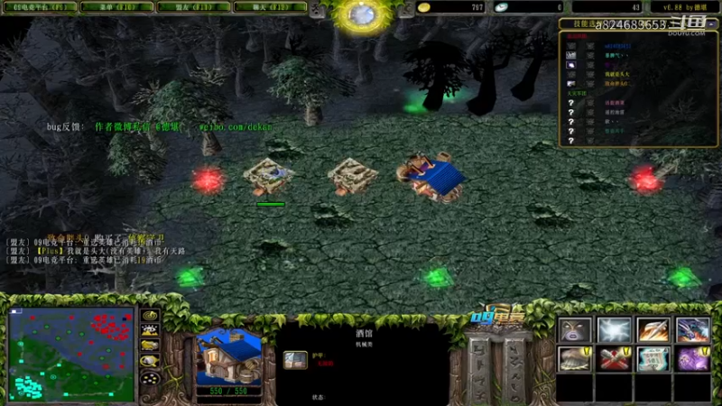 【a8新版本】模糊撕裂大地小小 无限T+VT