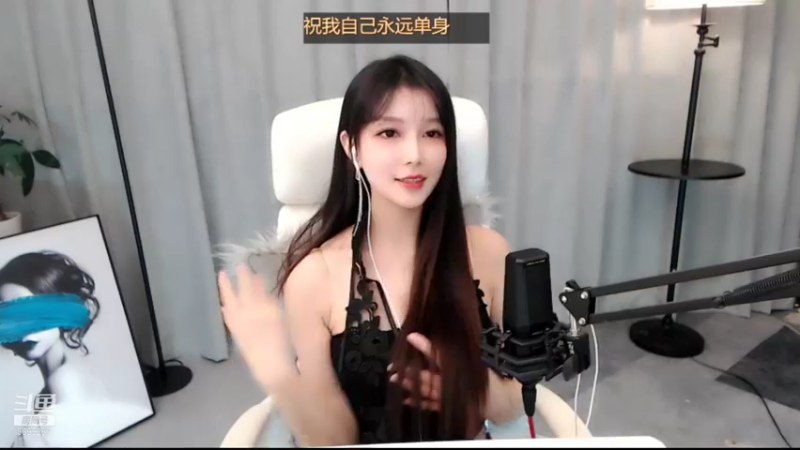 【2021-08-14 01点场】湖南小橙子：你喜欢的样子 我都有