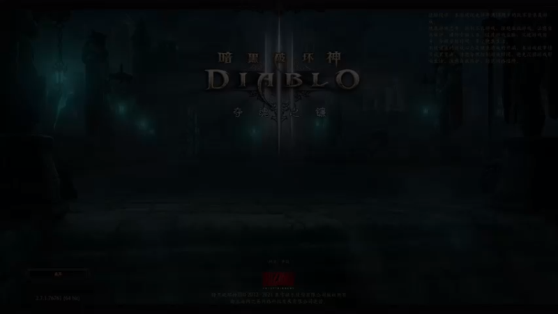 【2021-08-13 11点场】骑着青牛去旅行：打派派不呢