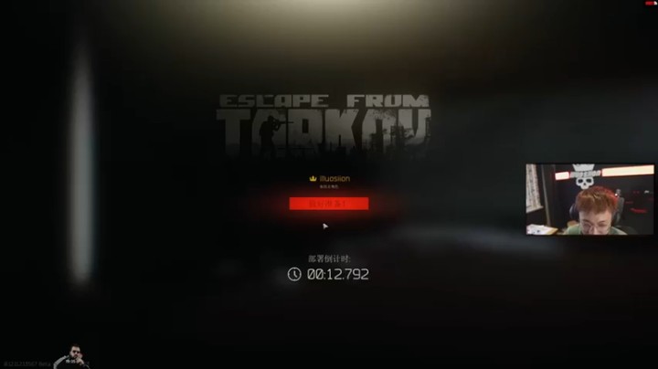 【斯祥丶】逃离塔克夫，10杀撤离，十杀十爆头，就是这么猛