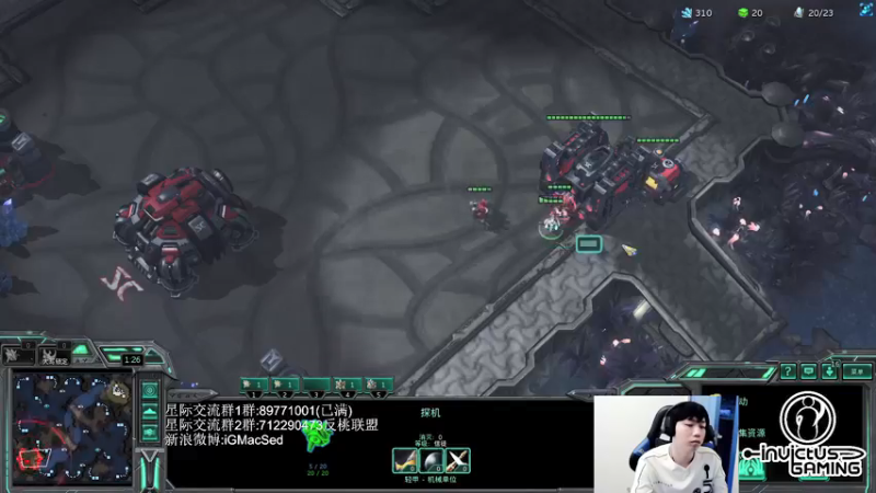 【2021-08-13 16点场】igmacsed：不想赢就不会输，进攻没我。5点只狼