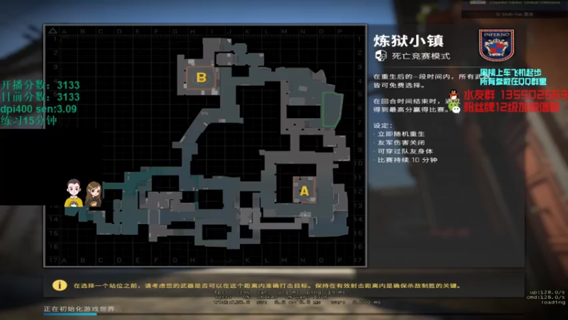 【2021-08-08 01点场】可可爱爱c2h：〖c2h〗优先匹配第二 PL绝不摆烂！