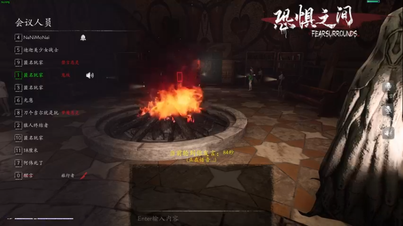 【2021-08-14 00点场】朝雾曦和：毛利和的恐惧之间