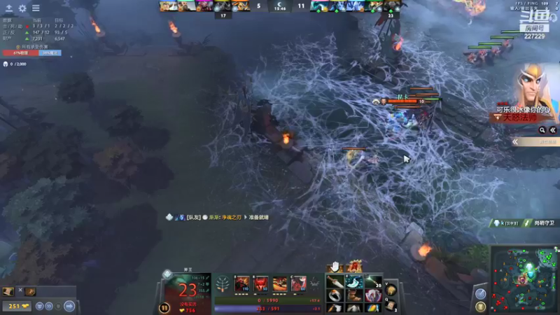 【2021-08-14 21点场】老鸡奇遇记：沉浸式七夕555