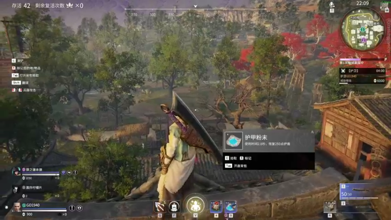 uiui
